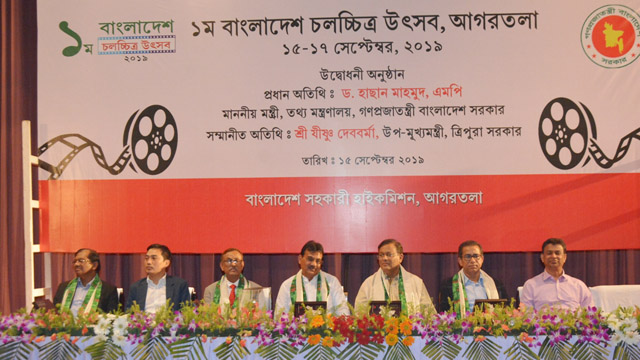 Bangladesh Information Minister Dr Hasan Mahmud and guests at inauguration of Bangladesh Film Festival in Agartala on Sunday. Image: Indigenousherald