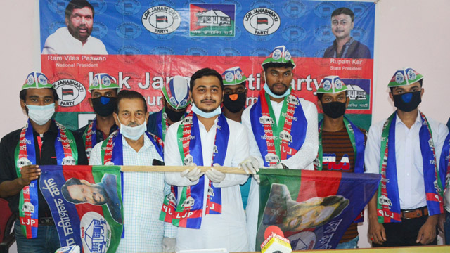 Lok Janashakti Party organises a joining programme in Agartala Monday. Image: Indigenousherald