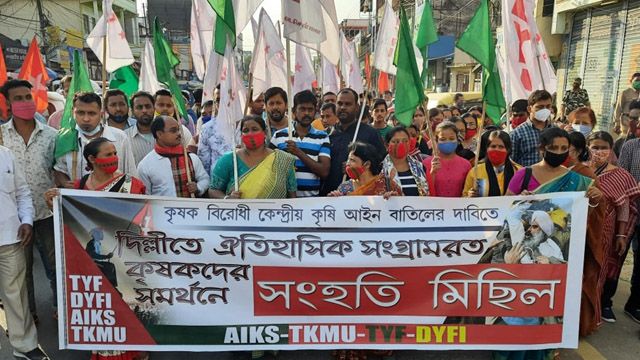 Left supporters hold a rally in Agartala Wednesday in support of the farmers protesting in New Delhi. Image: Indigenousherald