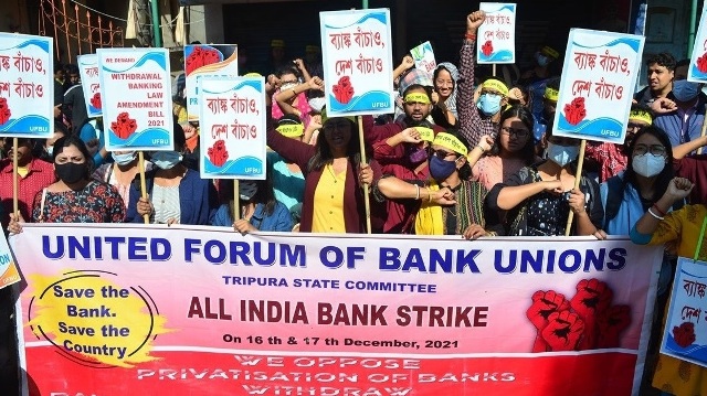 United Forum of Bank Union stages protest in Agartala Thursday in support of two day nationwide bank strike. Image: Indigenousherald 
