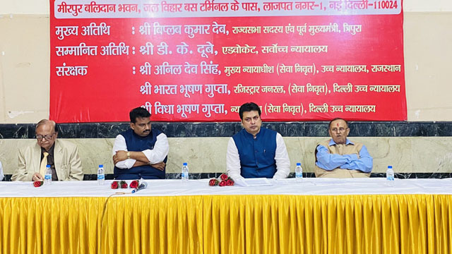 Former Tripura Chief Minister and Rajya Sabha MP Biplab Kumar Deb Sunday graced an event in the national capital to commemorate the massacre during occupation of Mirpur city of Jammu & Kashmir in the aftermath of the partition in 1947. Image: Twitter  