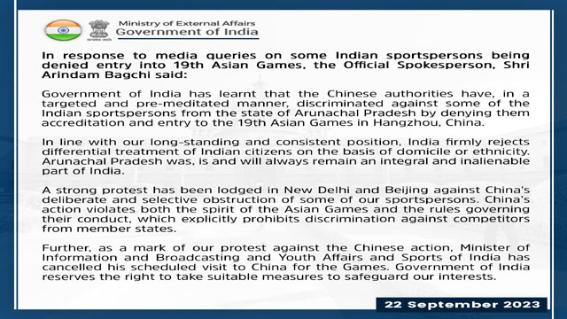 Ministry of External Affairs Friday responds to media queries on Indian sportspersons from Arunachal Pradesh being denied entry into 19th Asian Games at Hangzhou in China. Image: MEA