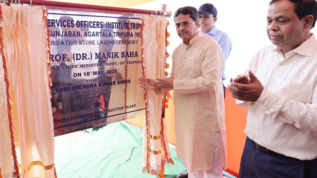 Tripura Chief Minister Dr Manik Saha unveils foundation plank of the Civil Service Officers