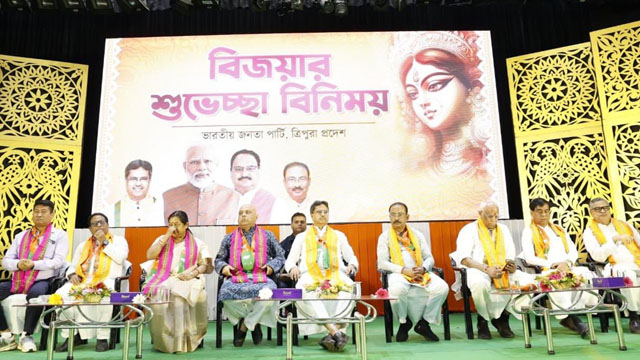 Tripura Chief Minister Dr Manik Saha and senior leaders of the BJP attend a programme to exchange Bijoya & Diwali greetings with party workers in Agartala Sunday. Image: Web