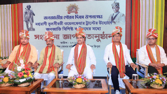 Tripura Chief Minister Dr Manik Saha graces the felicitation ceremony organised by the Maharani Tulsibati Welfare Trust to honour distinguished personalities from different Janajati communities in Agartala Monday. Image: DICA