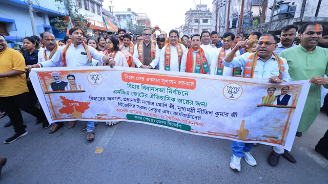 Tripura Chief Minister Dr Manik Saha and state leaders of BJP join a rally to celebrate the Bihar assembly election results in Agartala Friday afternoon. Image: Web