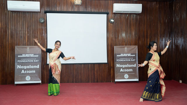 Celebration of the Foundation Day of Assam and Nagaland held at the Lok Bhavan in Aizawl Friday as part of the ongoing