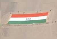 The RDI Fund - National Game Changer, Acing the New World