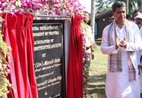 Indigenous News Images