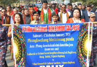 1st cm to address in kokborok on its 42nd observance