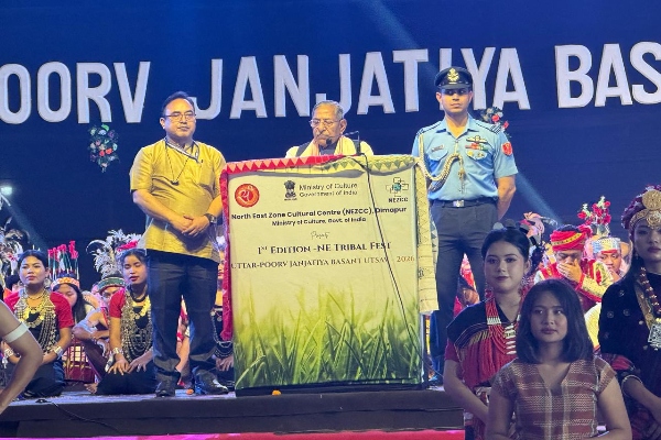 1st edition of Uttar-Poorv Janjatiya Basant Utsav