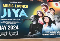Music launch of award-winning Assamese film ‘Jiya’