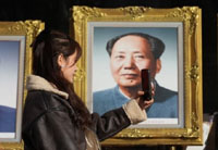 against anti-journalist and fake news