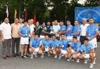 air force kabaddi championship organised