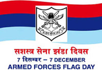 appeal to public to contribute generously