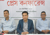 bangladesh film festival in agartala from 15th