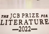 baran farooqi wins the 2022 jcb prize for literature