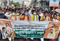 bjym holds massive rally in agartala