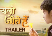 'Chalo Jeete Hain' ready for special nationwide re-release
