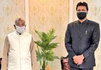 chief minister takes holy dip at tirtha mukh offers prayer