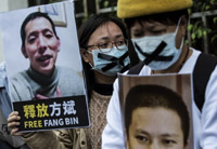 china ifj urges chinese authorities to ensure free flow of information