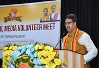 cm criticises opposition indi alliance for “misleading people”