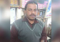 custodial death leaders beeline to console family