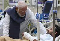 delhi blast second car linked to the terror module seized