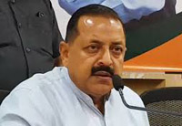 dr jitendra singh graces curtain raiser for ne expo 2019