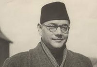 films division to stream films on subhas chandra bose