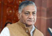 general vk singh in tripura on a three day visit