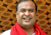 himanta biswa sarma to arrive in tripura friday