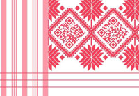 HM extends wishes to the people of Assam on Asom Divas