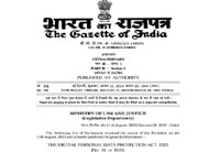 India implements Digital Personal Data Protection (DPDP) Act