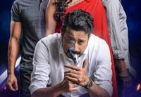 inspiring kanndari movie gets an ott release