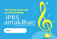 iprs celebrates beloved composers songwriters