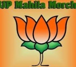 mahila morcha units send letters to pm as appreciation