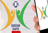 mandatory pre-installation of sanchar saathi app removed