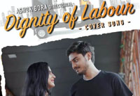 memorable auto-rickshaw chalao ami duyu bhai