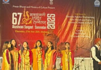 musical evening akashvani marks a cultural milestone