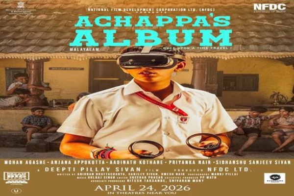 NFDC set to release Malayalam Feature Film Achappa’s Album