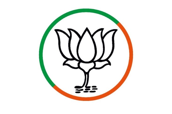 Nominations for post of BJP's National President Monday
