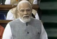 pm addresses special session of parliament in lok sabha