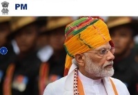 pm modi to interact with startups on january 15