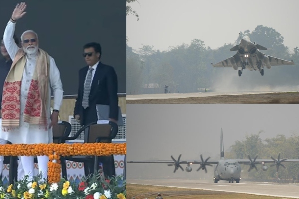 Prime Minister inaugurates the first Emergency Landing Facility