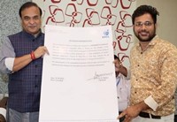 quickobook raises 1 cr from nedfi venture capital limited