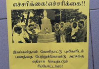 sri lanka tamil journalists receive death threats