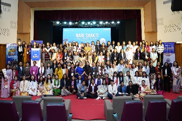 The MY Bharat Budget Quest 2026 – North Eastern Region