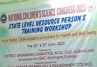 training of national children science congress ends