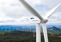 training programme on technologies innovations